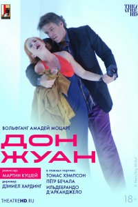 TheatreHD: Мартин Кушей: Дон Жуан